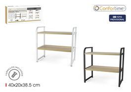 Inde Estanteria Multiusos Madera-Met 46 cm x 21 cm x 6.5 cm (4 Unidades)