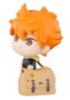 Shoyo Hinata Figura 10 Cm Haikyu!! Tekupiku