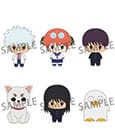 Megahouse Mr. Ginpachi´s Zany Class Chokorin Mascot Series Pack de 6 Cajas Sorpresa Vol. 1 Megahouse Mr. Ginpachi´s Zany Class Chokorin Mascot Series Pack de 6 Cajas Sorpresa Vol. 1