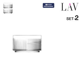 LAV Set de 2 Boles de Aperitivo Helen 235cc