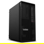 Lenovo ThinkStation P2 Tower Gen 2 Puesto de Trabajo: Intel Core Ultra 7 265K, 32 GB RAM, 512 GB SSD, Windows 11 Pro, W11P, Torre Negra, 750W, DVD±RW
