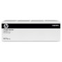 HP Color LaserJet Roller Kit CB459A