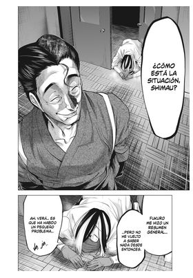Moguland 03