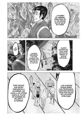 Moguland 03