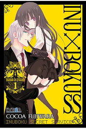 Editorial Ivrea, S.L. INU X BOKU SS 01 (COMIC)
