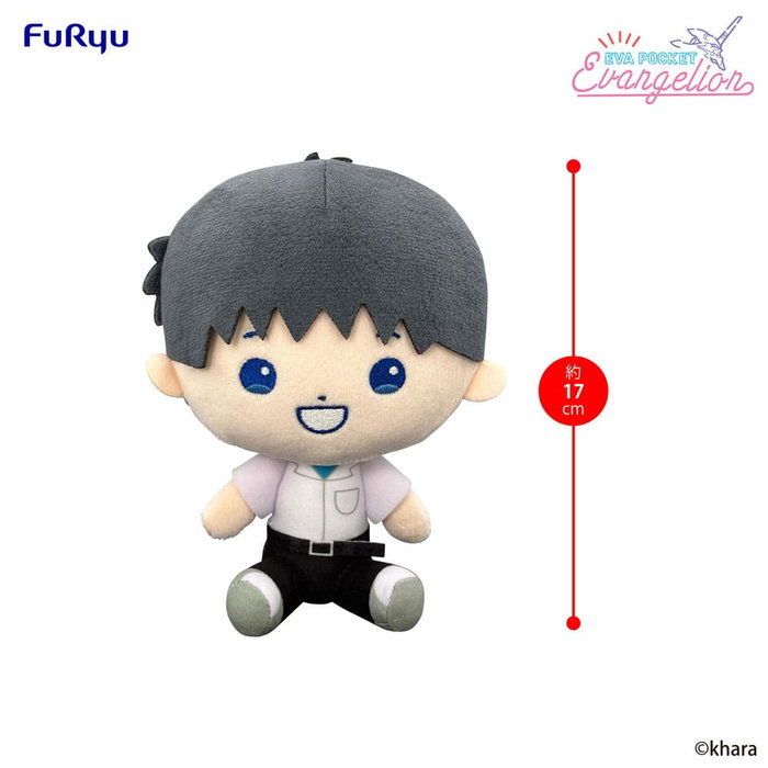 Neon Genesis Evangelion Peluche Eva Pocket Shinji 17 cm