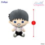 Neon Genesis Evangelion Peluche Eva Pocket Shinji 17 cm