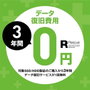 Seagate Expansion STKP10000400 10 TB 3.5 pulg. USB 3.2 Gen 1 Negro