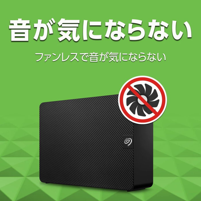 Seagate Expansion STKP10000400 10 TB 3.5 pulg. USB 3.2 Gen 1 Negro