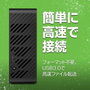 Seagate Expansion STKP10000400 10 TB 3.5 pulg. USB 3.2 Gen 1 Negro