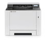 Kyocera Impresora A4 ECOSYS 1200 x 1200 dpi, 21 ppm, Cortex-A9 800 MHz, Ethernet, USB 2.0, 410 x 410 x 329 mm, 26 kg, 345 W