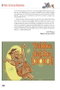 Tebeos Dolmen Editorial S.L. De Tom y Jerry a las Supernenas