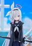 Blue Archive Estatua PVC 1/7 Plana 23 cm