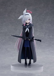 Blue Archive Estatua PVC 1/7 Plana 23 cm