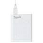 Panasonic Eneloop Smart Plus USB BQ-CC87 para pilas AA y AAA