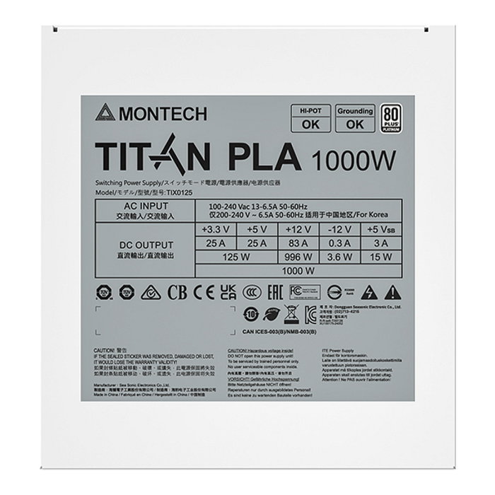 Montech Titan PLA 1000W - 80 PLUS & Cybenetics Platinum modular PCIe 5.1