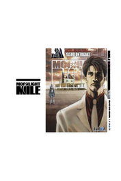 Editorial Ivrea, S.L. Moonlight Mile 20 (Comic) magnetico