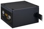 Cooler Master MWE Bronze 750 V3 Negro
