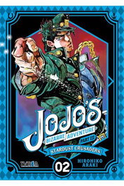 Editorial Ivrea, S.L. JOJO'S BIZARRE ADVENTURE PARTE 3: STARDUST CRUSADERS 02