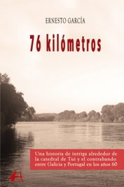 76 Kilómetros, Ernesto García - EDITORIAL ADARVE