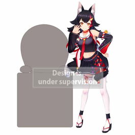 FURYU Figura Ookami Mio Hololive Production 10cm ATBC-PVC ABS