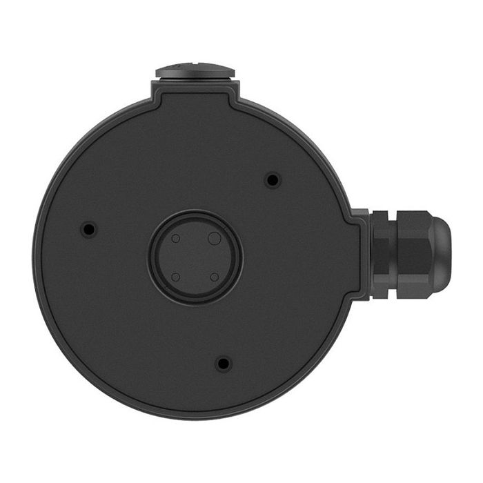 Foscam FABD4 Cámara de Seguridad IP Exterior Negra Foscam FABD4 Cámara de Seguridad IP Exterior Negra