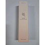 Beauty Of Joseon GINSENG Moist Sun Serum SPF50+ 50 ml