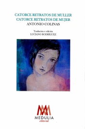 CATORCE RETRATOS DE MULLER, Antonio Colinas Lobato - MEDULIA