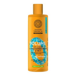 NATURA SIBERICA OBLEPIKHA Acondicionador - Mascarilla 2 en 1 Reacondicionado