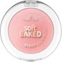 Essence Soft Baked Colorete #60-Cocoa Glaze 4,5 g