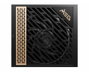 MSI MEG AI1300P PCIE5 1300W Negro