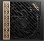 MSI MEG AI1300P PCIE5 1300W Negro