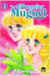 Yermo Ediciones Y Publicaciones, S.L. PREMIER MUGUET 02