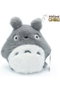 Sun Arrow Mi vecino Totoro Peluche Nakayoshi Gris 20 cm