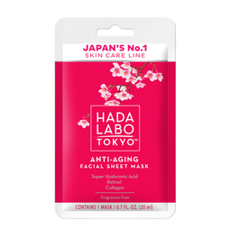 Hada Labo, Ácido hialurónico y colágeno, Antienvejecimiento, Mascarilla facial, Cara, Día, 20 ml