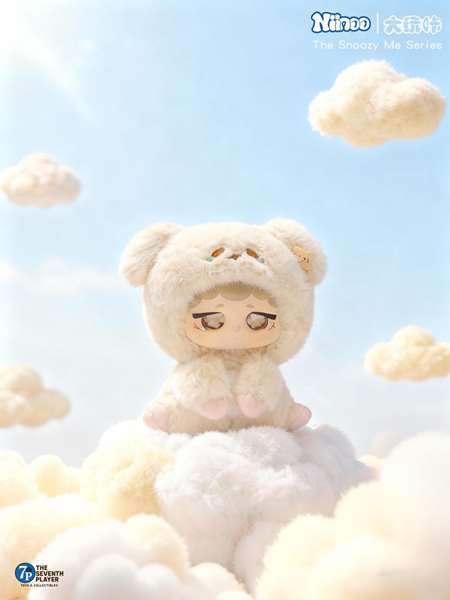 Niinoo The Snoozy Me Blind Box Peluche Sorpresa Muñeco 15x10x11cm Sorpresa