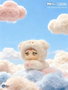 Niinoo The Snoozy Me Blind Box Peluche Sorpresa Muñeco 15x10x11cm Sorpresa