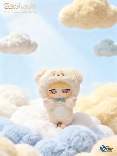 Niinoo The Snoozy Me Blind Box Peluche Sorpresa Muñeco 15x10x11cm Sorpresa
