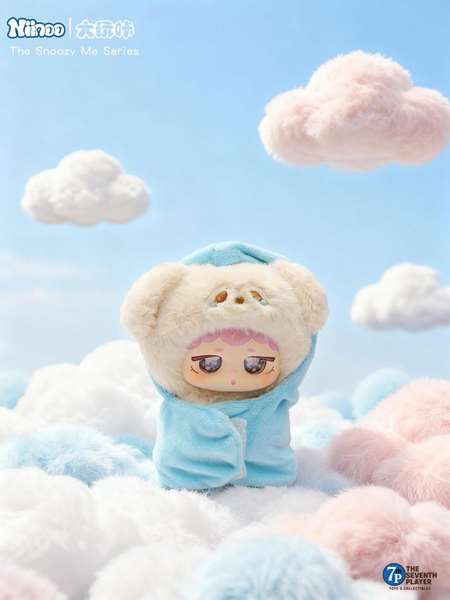 Niinoo The Snoozy Me Blind Box Peluche Sorpresa Muñeco 15x10x11cm Sorpresa