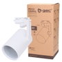 GSC Evolution Foco carril monofásico E27 Blanco