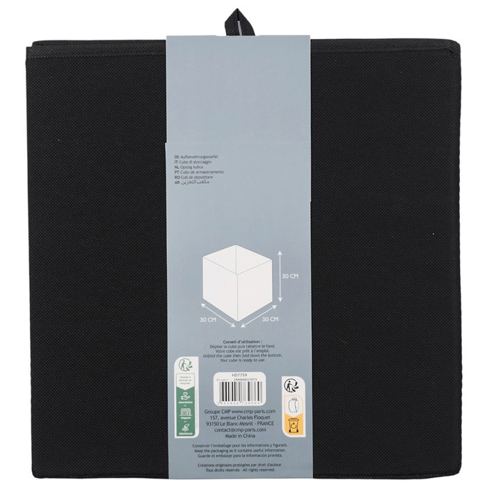 Home Deco Factory Cesta Orden 30x30 cm Pietra Home Deco Factory Cesta Orden 30x30 cm Pietra