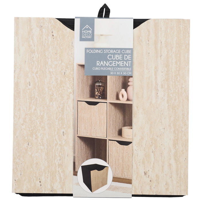 Home Deco Factory Cesta Orden 30x30 cm Pietra Home Deco Factory Cesta Orden 30x30 cm Pietra
