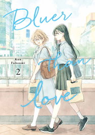 Norma Editorial, Bluer Than Love 02, Kon Fukami - Norma Editorial