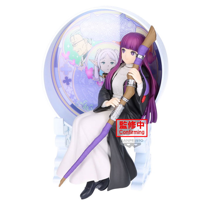Banpresto Figura Fern "Frieren: Beyond Journeys End" 15cm