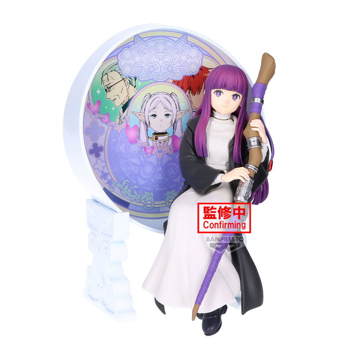 Banpresto Figura Fern "Frieren: Beyond Journeys End" 15cm