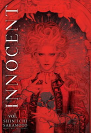Innocent Rouge 12, Shinichi Sakamoto - Milky Way