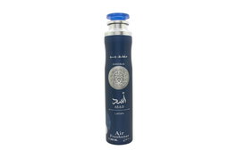 Lattafa Asad Zanzibar Air Freshener 300ml Spray