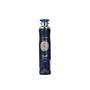 Lattafa Asad Zanzibar Ambientador de habitación Spray 300 ml