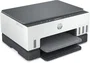 HP Smart Tank 670 Color Duplex USB WiFi white-grey