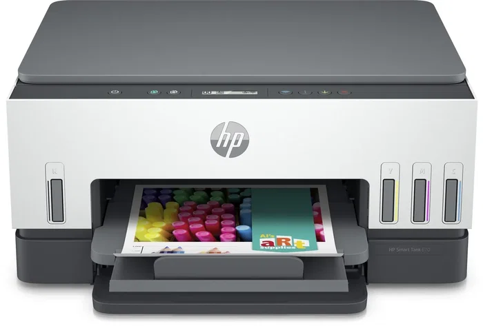 HP Smart Tank 670 Color Duplex USB WiFi white-grey